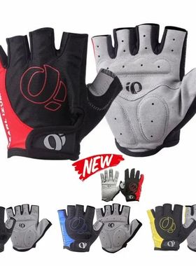 Bicycle Gel Half Finger Gloves Anti Slip Sweat Proof Shockpr