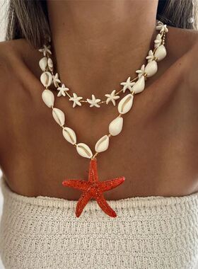2pcs/set Beach Boho Shell Necklace – Textured Strands with