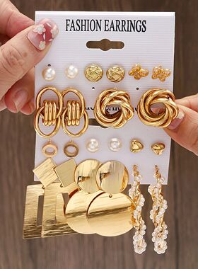 Punk Geometry Metal Pendant Drop EarringsImitation Pearl Twi