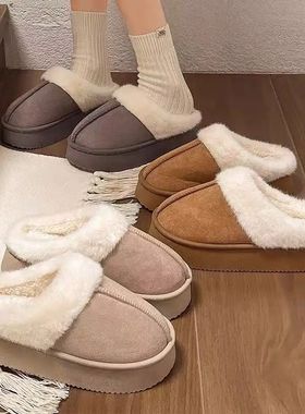 Wintershoes women slippers Autumn and Winter Indoor EVA Thic
