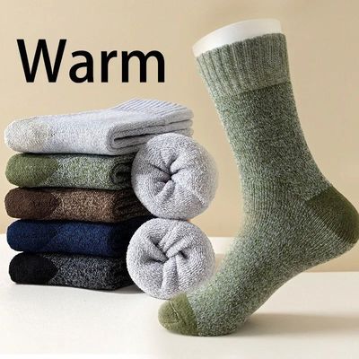 5/10 Pairs Merino Wool Socks for Male Women , Super Thick Hi