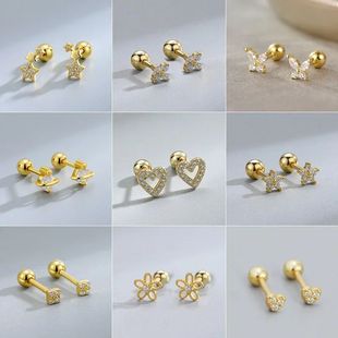 NewHeart Stud Earrings for Women Hypoallergenic Screw Cartil