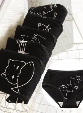 5Pcs/set Cotton Underwear Cute Cartoon Cat Panties for Woman