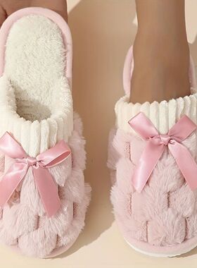 Bowknot Decor Winter Warm Slippers for Women Soft Sole Fluff
