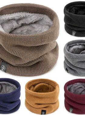 Soft Knitted Neck Warmer Sport Scarf Women Men Face Cover Wi