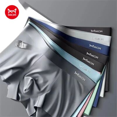 3Pcs Ice Silk Man Underwear Boxer Metal Fiber Antistatic Men
