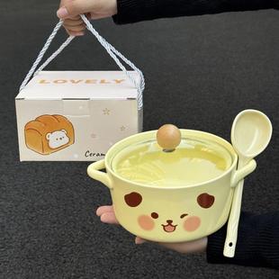 INS泡面碗带盖学生宿舍用方便面碗可爱螺丝粉碗双耳汤碗 韩式