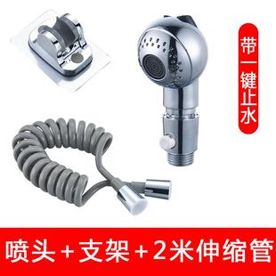 儿童花洒喷头婴儿专用淋浴洗澡宝宝浴盆洗屁股洗头莲蓬头外接