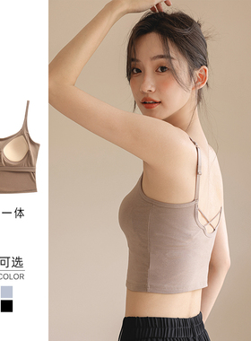 美背吊带背心女夏季短款内搭带胸垫内衣打底外穿白色抹胸辣妹上衣