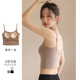 美背吊带背心女夏季 短款 内搭带胸垫内衣打底外穿白色抹胸辣妹上衣