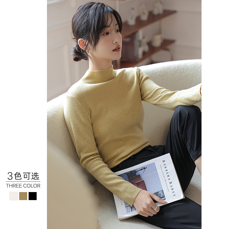 半高领羊毛衫女长袖内搭