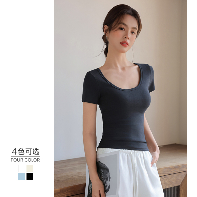 莫代尔U领短袖t恤女2025夏季新款低领紧身正肩半袖打底衫体恤上衣