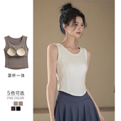 白色带胸垫运动背心女夏圆领短款 上衣 无袖 外穿内搭无袖 t恤打底衫