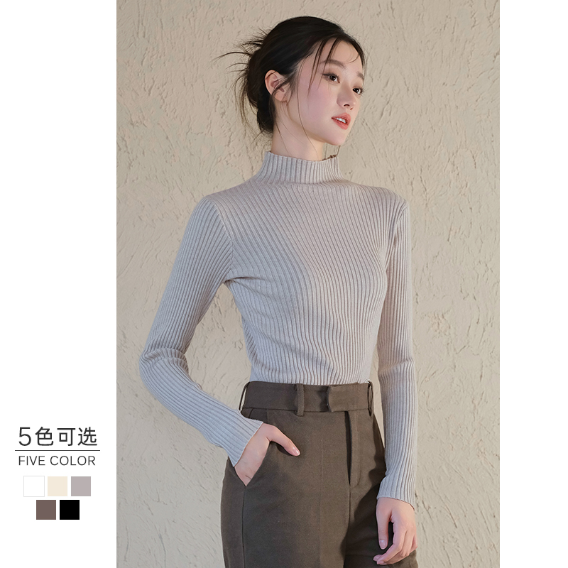半高领针织衫女2025秋冬修身内搭加厚中领毛衣长袖套头打底衫上衣