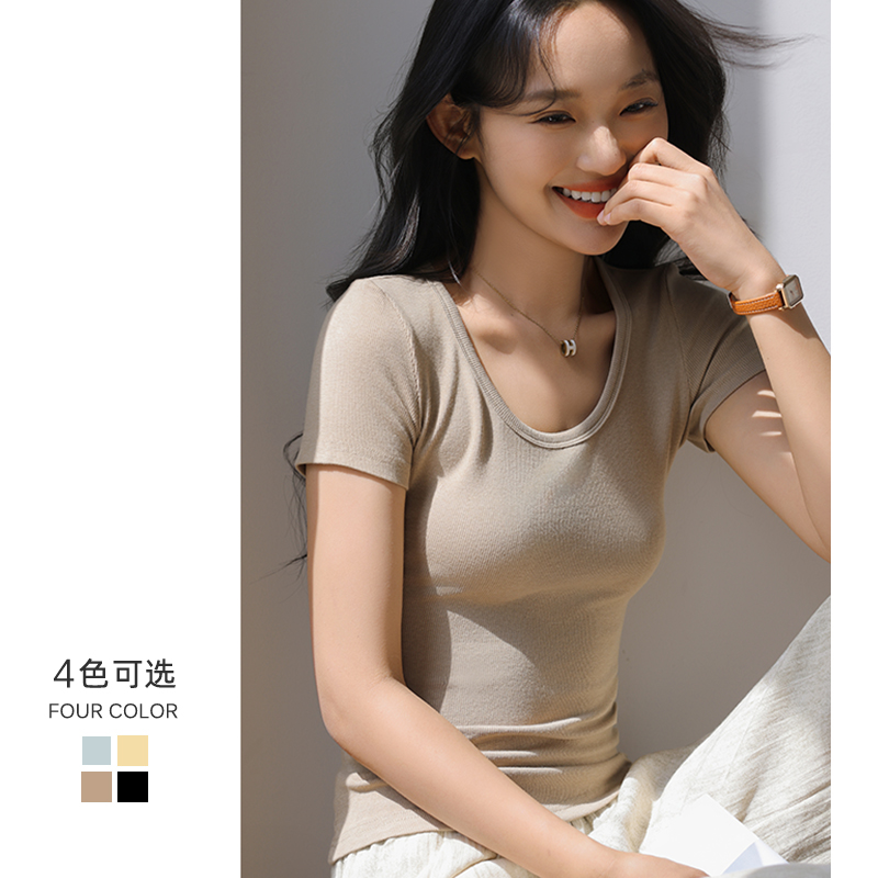 u领短袖t恤女2025夏季新款莫代尔紧身圆领白色短款正肩打底衫上衣