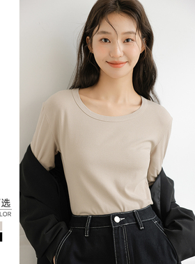 u领长袖t恤秋冬内搭修身打底衫女圆领低领内搭针织白色上衣肌底衣