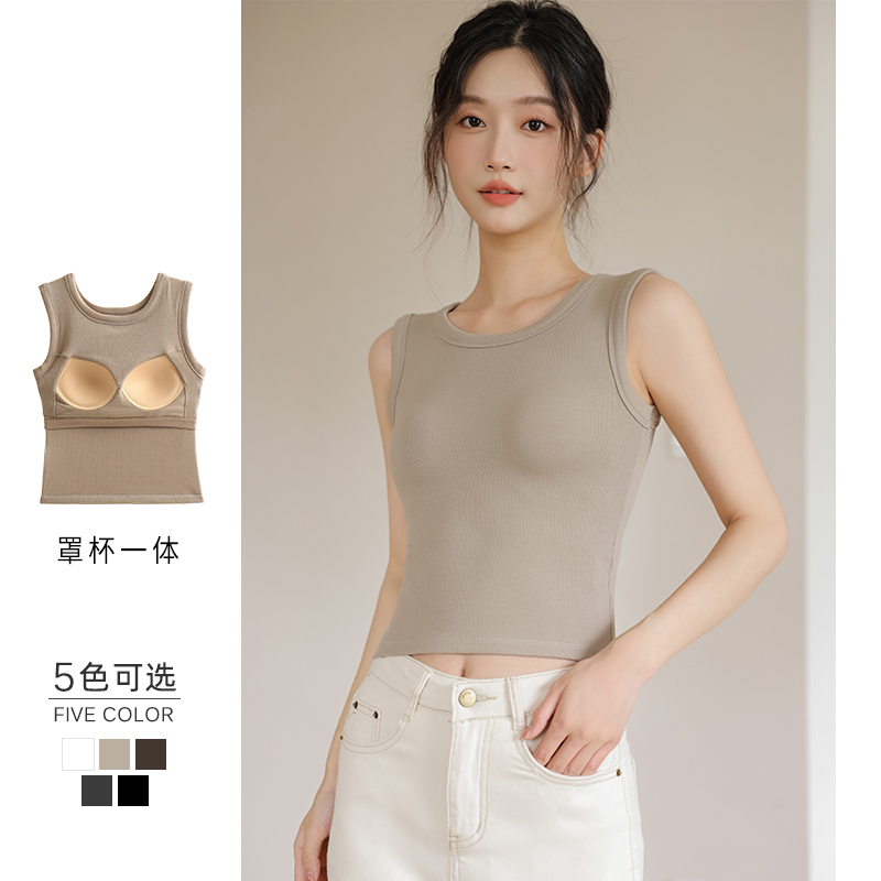 圆领无袖t恤女夏带胸垫短款背心修身内搭免穿内衣吊带打底衫上衣