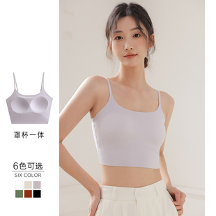 内搭带胸垫文胸一体黑白色打底抹胸上衣 无痕美背吊带背心女夏短款