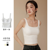 方领美背吊带背心女夏季 带胸垫短款 白色紧身运动内搭性感打底上衣