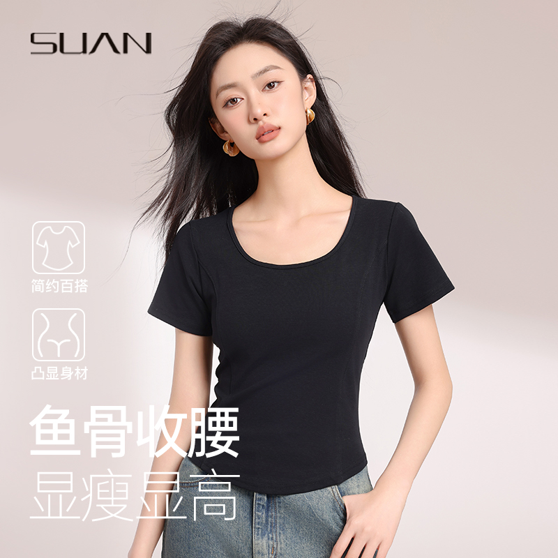 鱼骨正肩短袖恤女2025春夏新款修身显瘦辣妹短款体恤低领黑色上衣