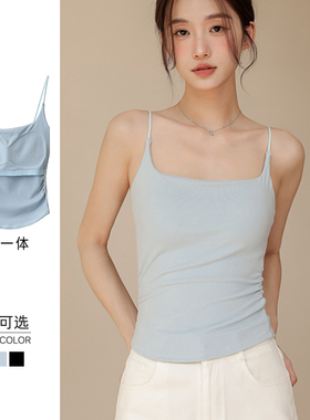 细肩带方领吊带背心女2025夏季新款蓝色紧身内搭带胸垫美背上衣