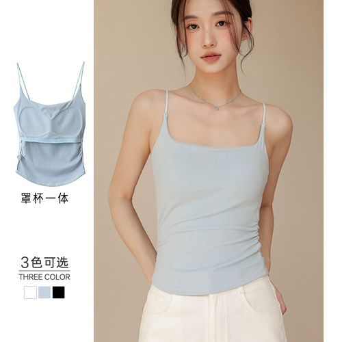 细肩带方领吊带背心女2025夏季新款蓝色紧身内搭带胸垫美背上衣