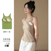 吊带背心女带胸垫夏季 t恤打底外穿上衣 白色无袖 修身 显瘦内搭修身