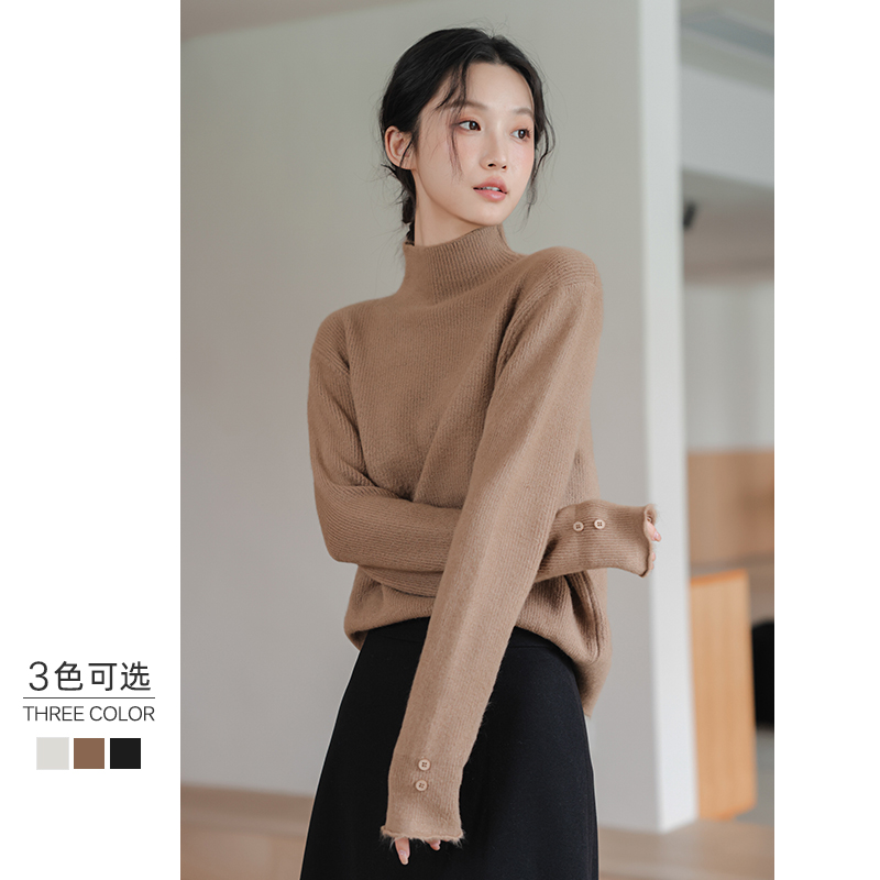 浣熊绒半高领针织衫2025秋冬新款宽松内搭中领长袖打底衫上衣毛衣