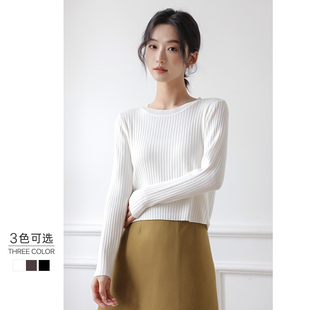 短款圆领针织衫女内搭长袖薄款打底衫短款别致小个子白色毛衣上衣