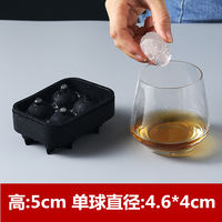 Creative silicone ice cube tray, ice box, whisky ice cube mold, diy ice cube tray, ice hockey puck with lid, ice mold bar thumbnail 7
