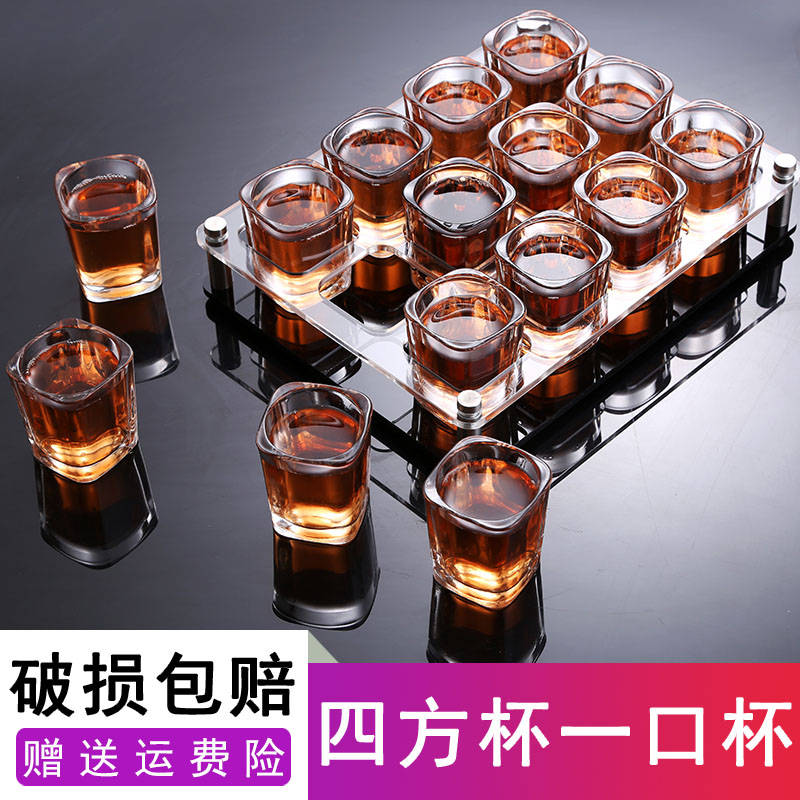 家用创意玻璃啤酒杯 洋酒杯白酒杯一口杯 小号四方杯酒具套装包邮