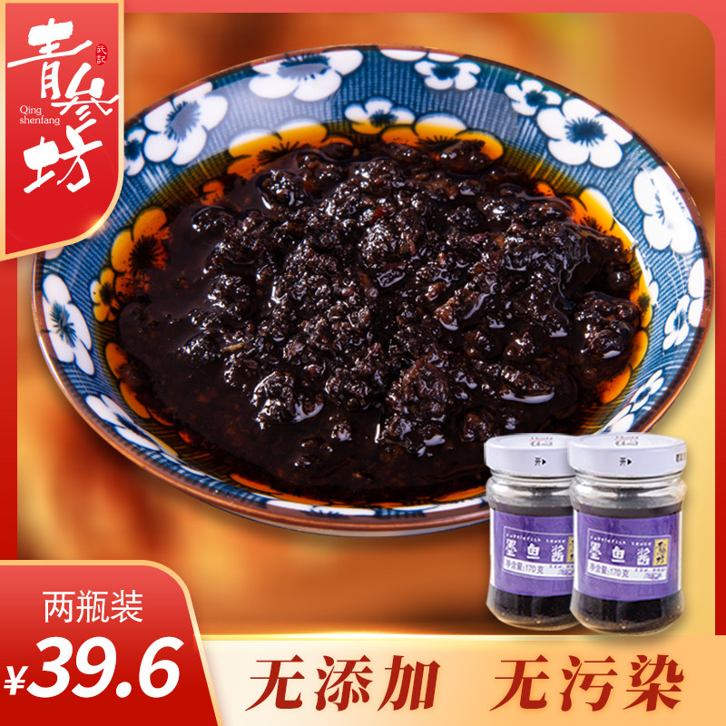 青岛特产 海鲜熟食即食罐装 海鲜酱墨鱼酱拌饭酱下饭酱调味作料酱