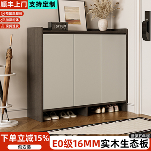 实木鞋柜家用门口入户门玄关室内收纳柜2025新款一体靠墙楼道鞋架