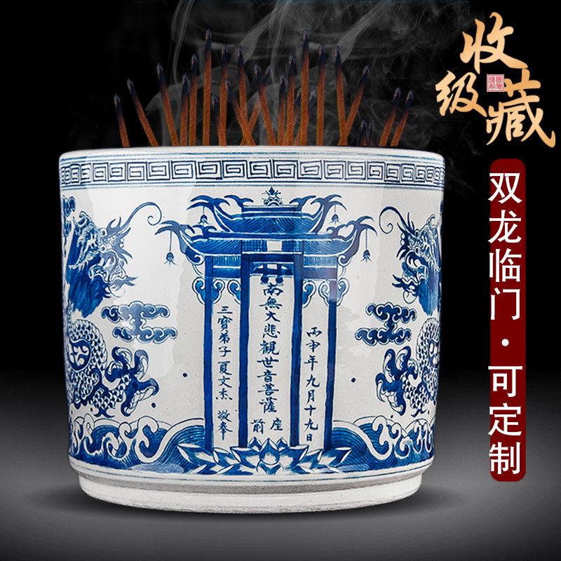 高端双龙插香炉景德镇纯手工青花陶瓷仿古大号家用香薰炉室内供佛