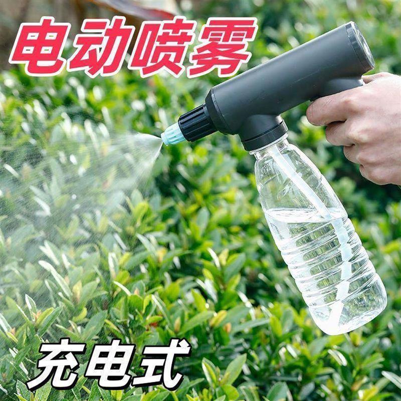芙霖电动喷壶家用浇水养花电动喷雾器高压打药壶充电式酒精喷水a3