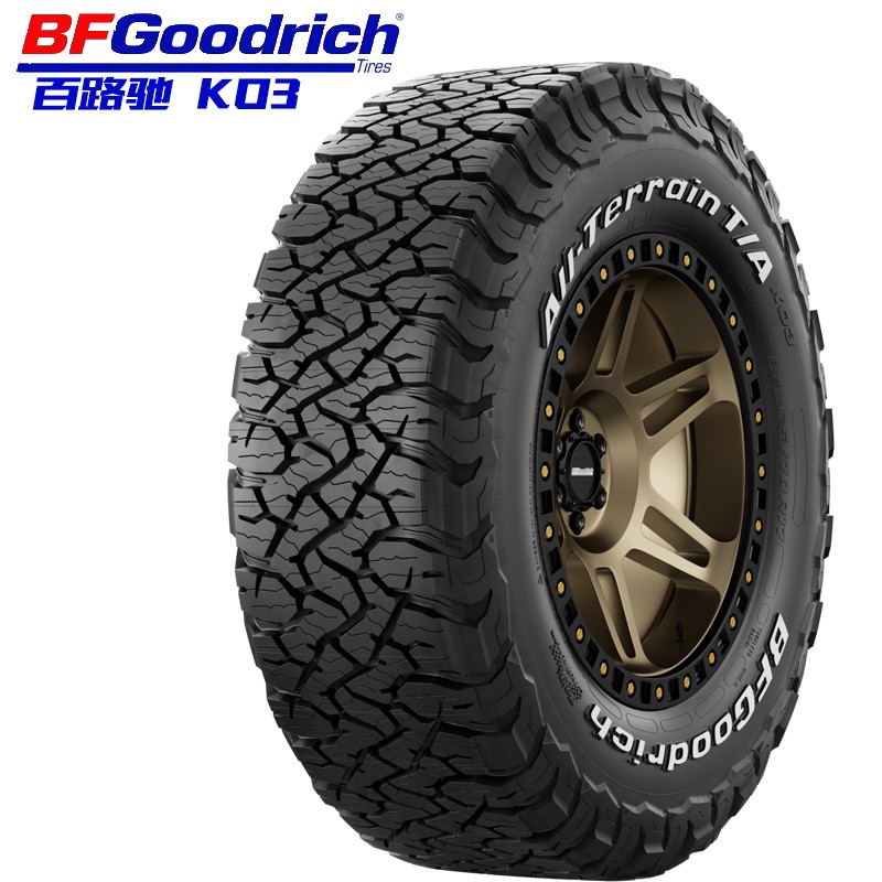 全新上市百路驰KO3AT全地形越野轮胎耐磨静音型坦克300霸道哈弗H9
