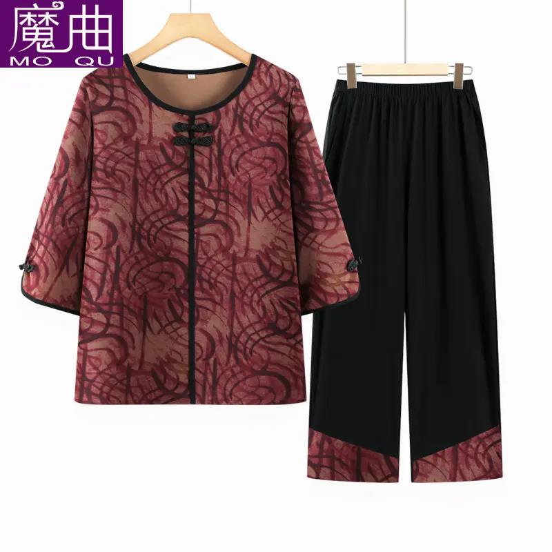 彭阿姨服饰MOQU女装中老年妈妈装夏季半袖T恤套奶奶新中式两件套