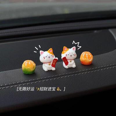 点位贴汽车新手驾驶安全夜光贴车内辅助标记神器左右车距判断摆件