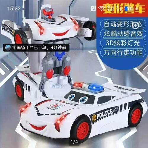 儿童特技变形警车机器人全自动万向汽车玩具带音乐电动益智小汽车