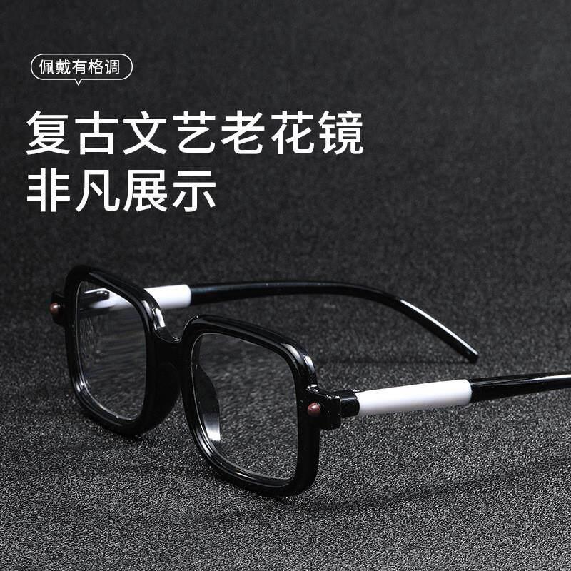 德国品质老花镜卡法德式工艺新款清眼镜麦澍星选复古文艺老光.