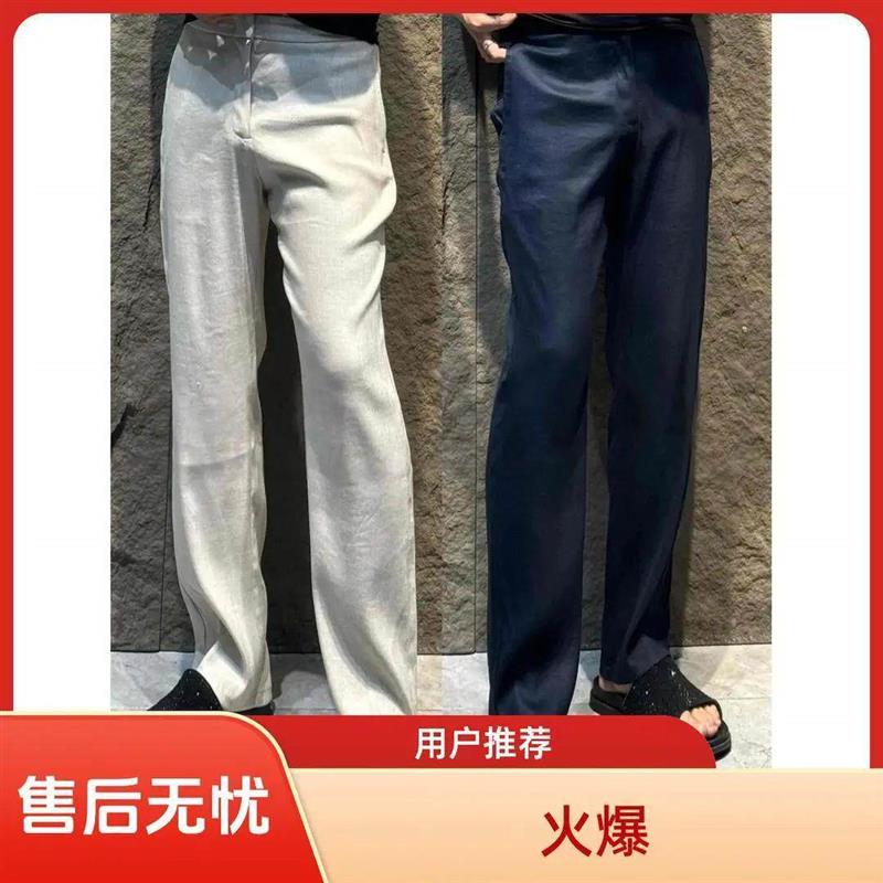搜原创轻奢服饰2026男士老钱风百搭宽松直筒休闲裤夏季裤子时尚