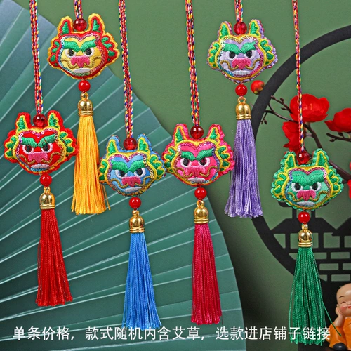 Кролик, детская подвеска, мешочек, с вышивкой, тигр