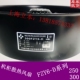 贝德尔风机300FZY6 D金属大风量耐高温双滚珠散热免费开13%专票