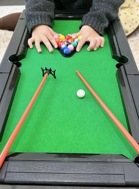 儿童台球桌孩子男孩家用迷你玩具桌面小型大号庭室内桌球生日礼物
