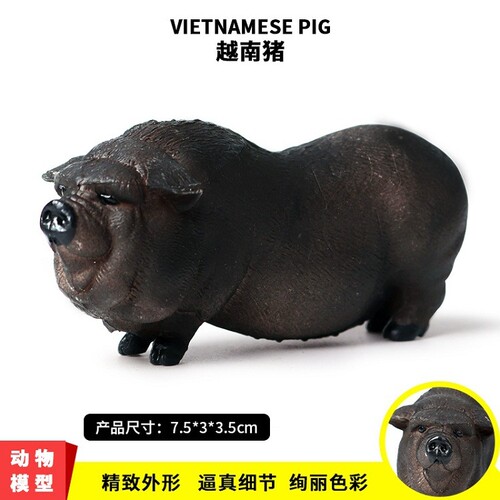 越南猪仿真实心静态玩具摆件