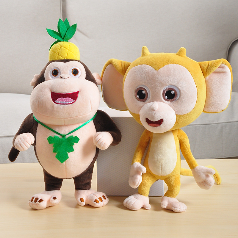 正版熊熊乐园熊出没毛绒公仔