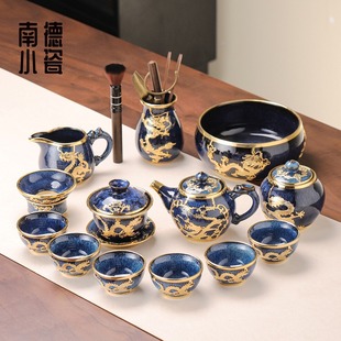 金镶玉钧窑单个茶壶盖碗家用办公室功夫茶具陶瓷送礼窑变礼盒装
