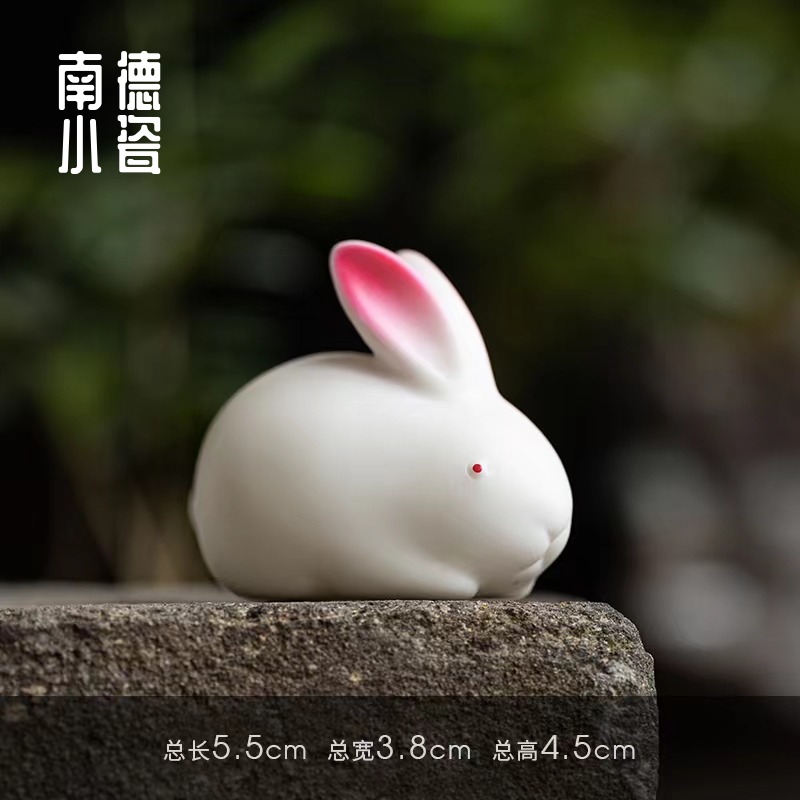陶瓷兔子茶宠小摆件创意可爱动物客厅办公室书桌精致迷你生日礼物