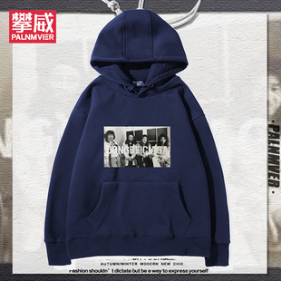 东北世家马大帅范德彪搞笑连帽卫衣男女2024新款秋冬加绒潮流衣服