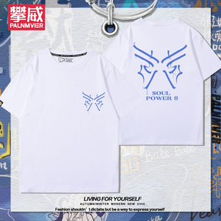 陶喆soulpower演唱会周边短袖男女粉丝2025年夏季新款百搭休闲T恤